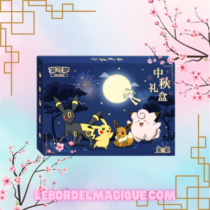 Coffret Pokémon Lunaire Chinois 2026