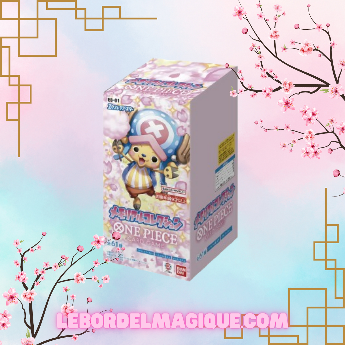 Display One Piece EB-01 EXTRA BOOSTER MEMORIAL COLLECTION