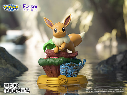 FUNISM Eevee Take The Adventure! Blind Box