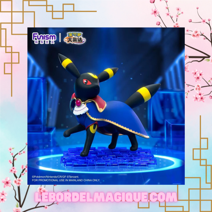 FUNISM Noctali Pokémon Unite