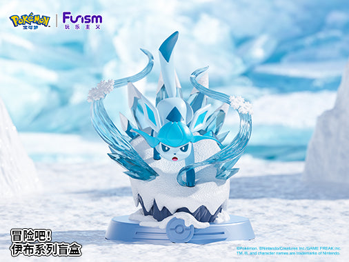 FUNISM Eevee Take The Adventure! Blind Box