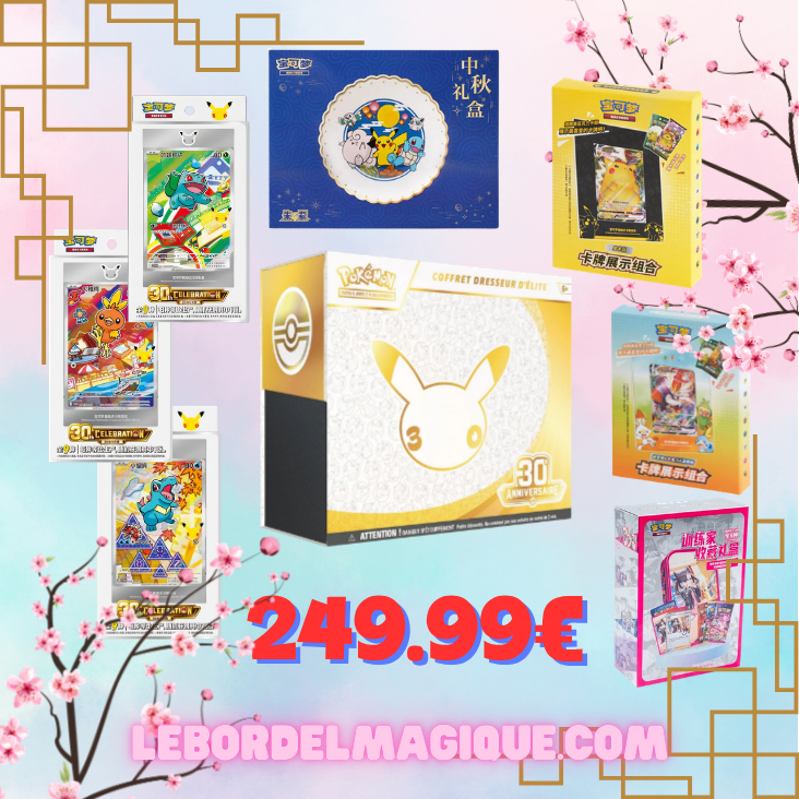 Lot 1 : ETB 30th FR + 1 Coffret mid-Autumn Festival + 2 Coffret cadres + 1 Tin Trainer + 3 coffret 1st partners