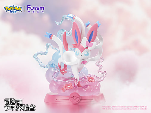 FUNISM Eevee Take The Adventure! Blind Box
