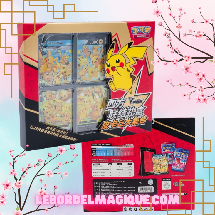 Coffret Pikachu V Union Chinois