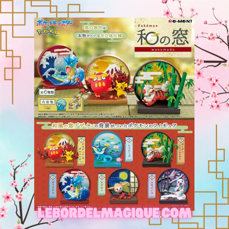 Re-Ment Pokémon Wanomado
