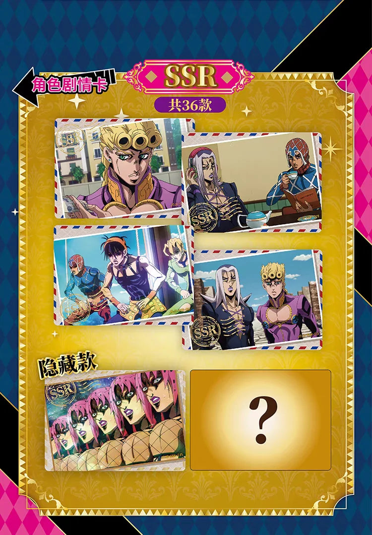 Display Jojo's Bizarre Adventure KB Kabao