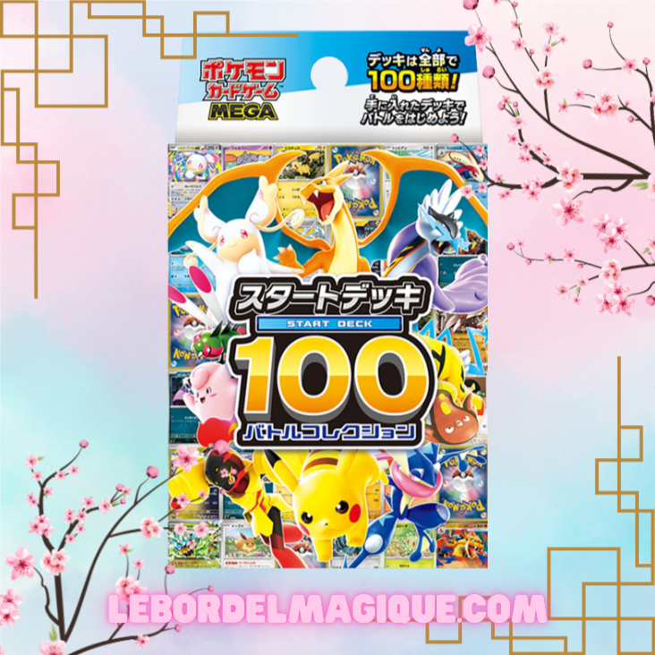 MEGA Start Deck 100