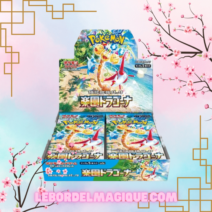 Display Sv7a Paradise Dragona