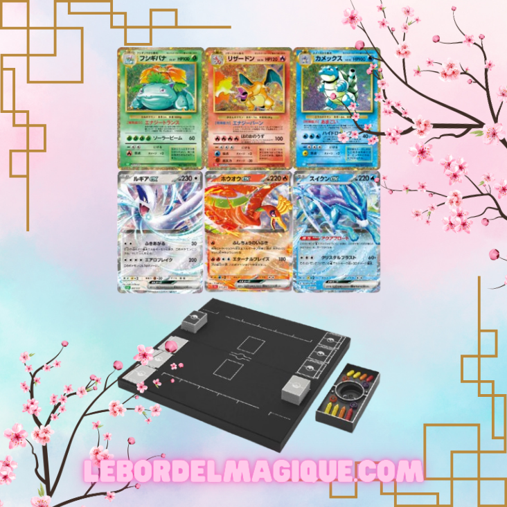 Pokemon Trading Card Game Classic JAPONAIS