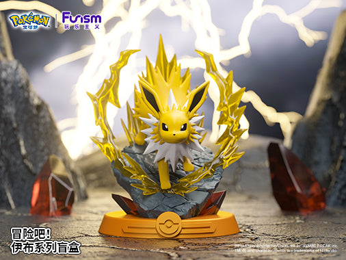 FUNISM Eevee Take The Adventure! Blind Box
