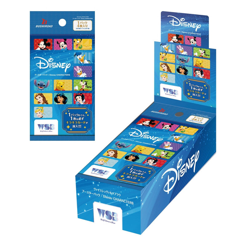 Display Weiss Schwarz Disney Characters