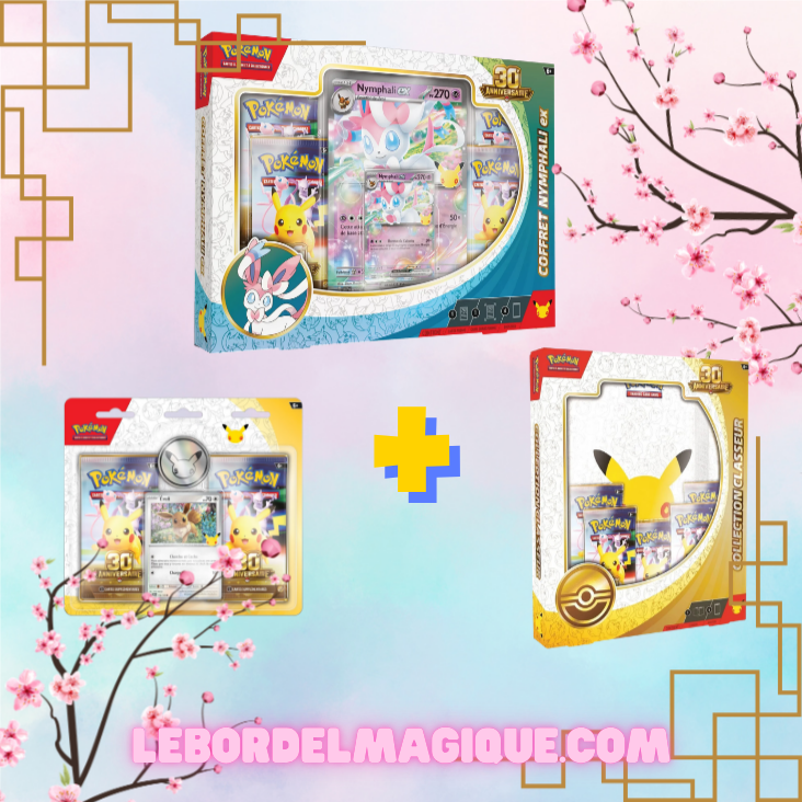 🔥VENTE PRIVÉE🔥Pokémon 30th