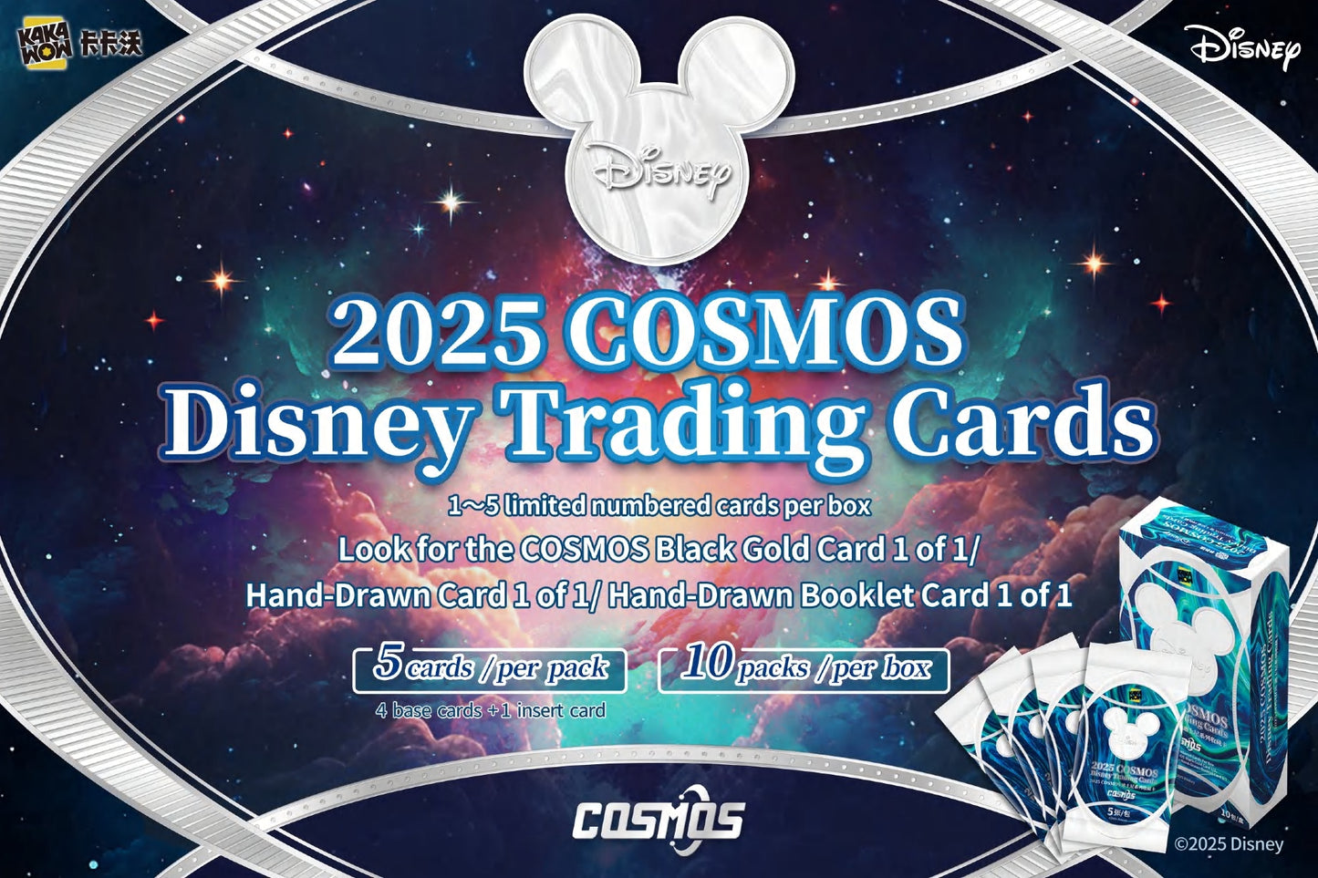 KAKAWOW Disney Cosmos 2025