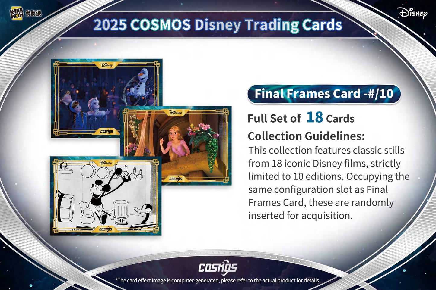 KAKAWOW Disney Cosmos 2025