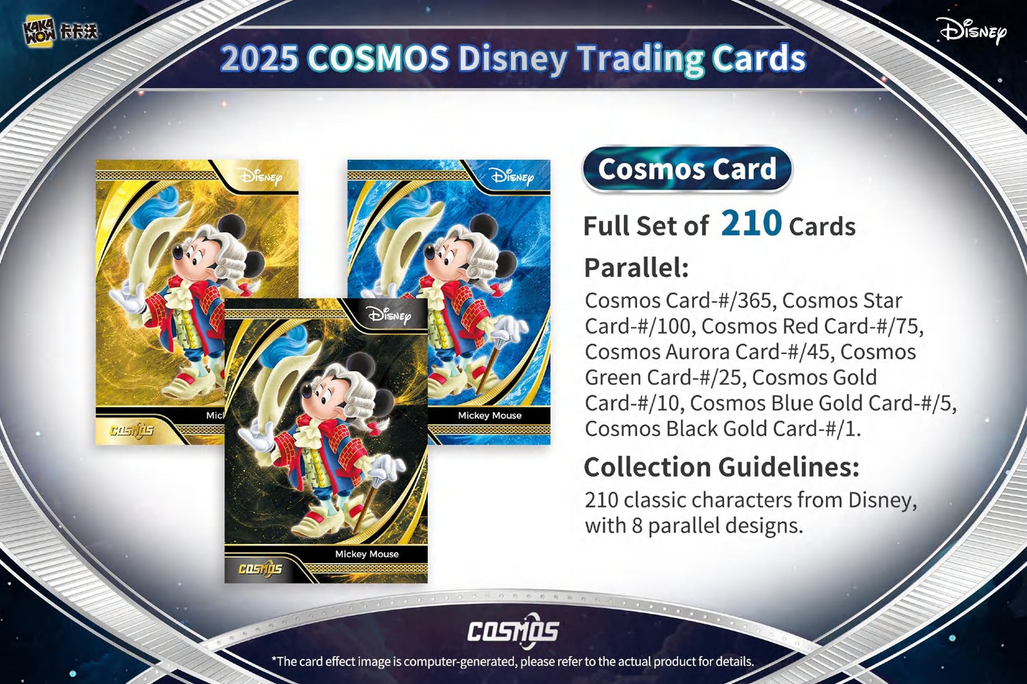 KAKAWOW Disney Cosmos 2025