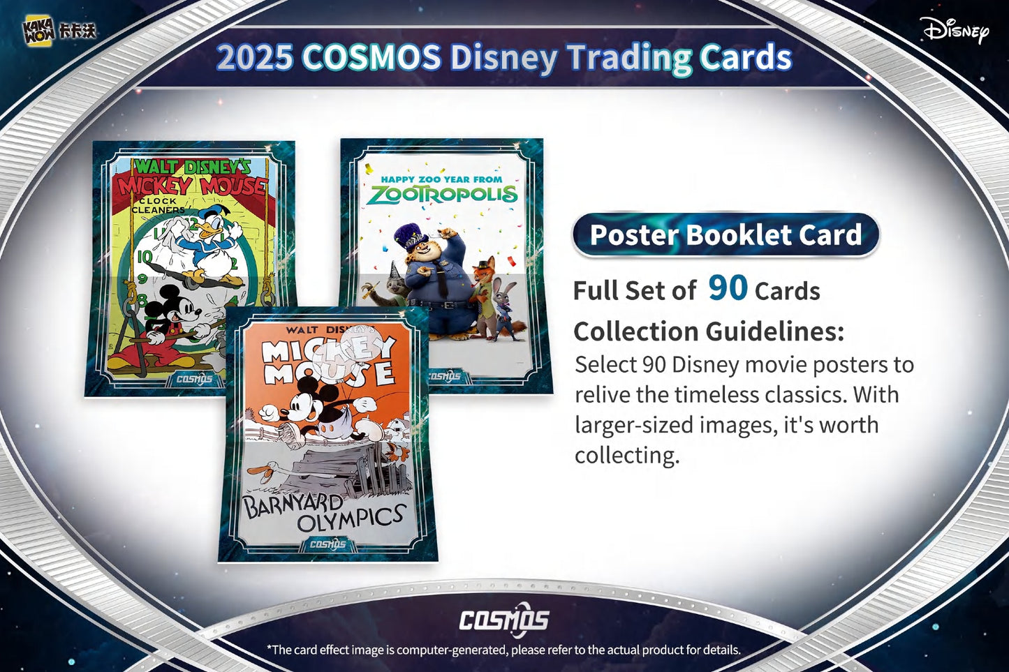 KAKAWOW Disney Cosmos 2025