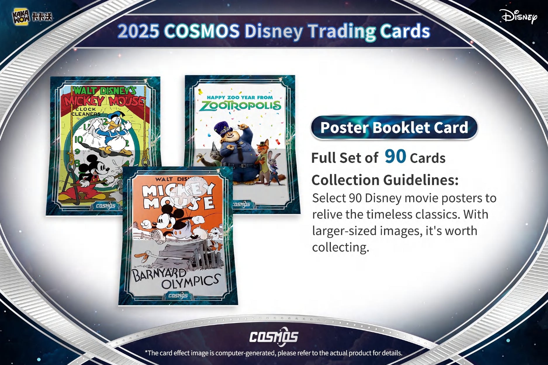 KAKAWOW Disney Cosmos 2025