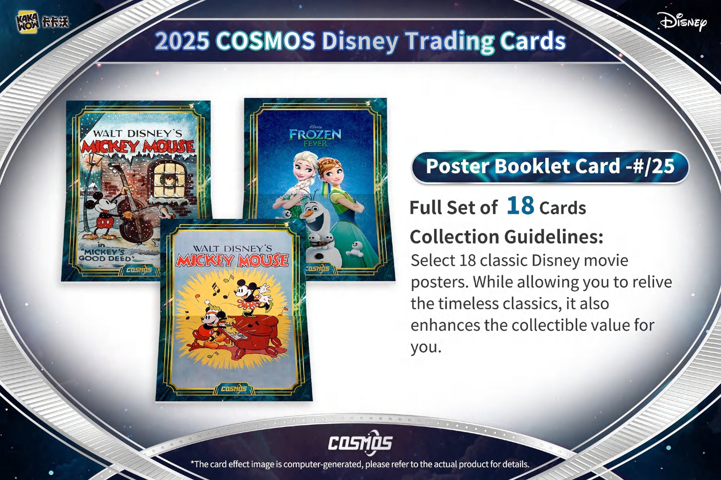 KAKAWOW Disney Cosmos 2025
