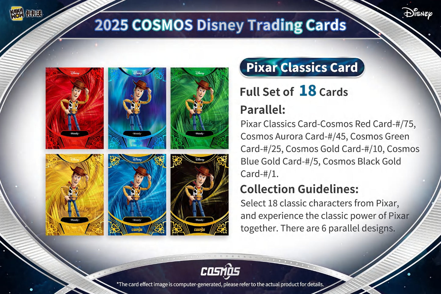 KAKAWOW Disney Cosmos 2025