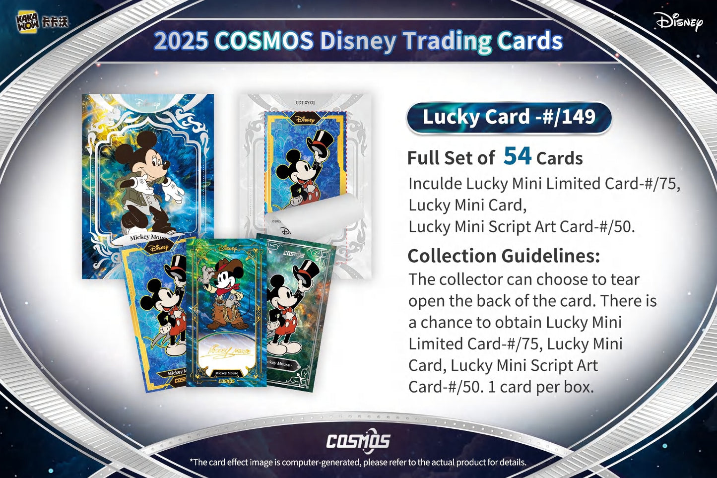 KAKAWOW Disney Cosmos 2025