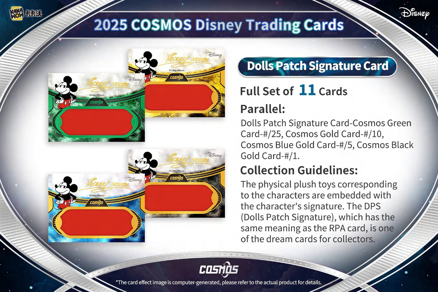KAKAWOW Disney Cosmos 2025