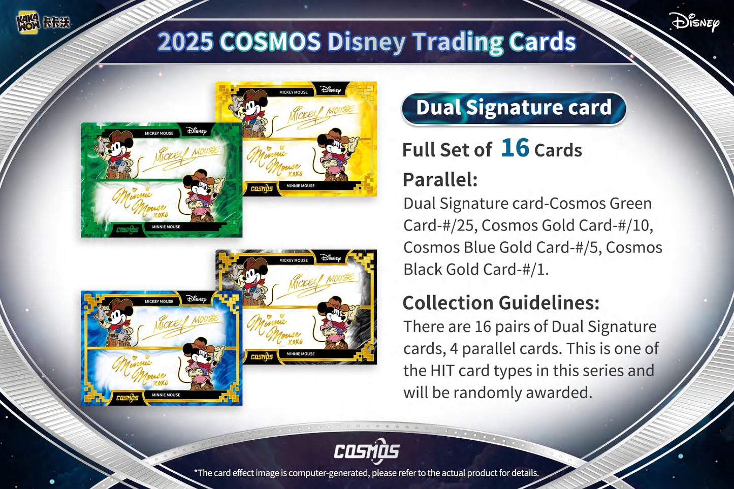 KAKAWOW Disney Cosmos 2025