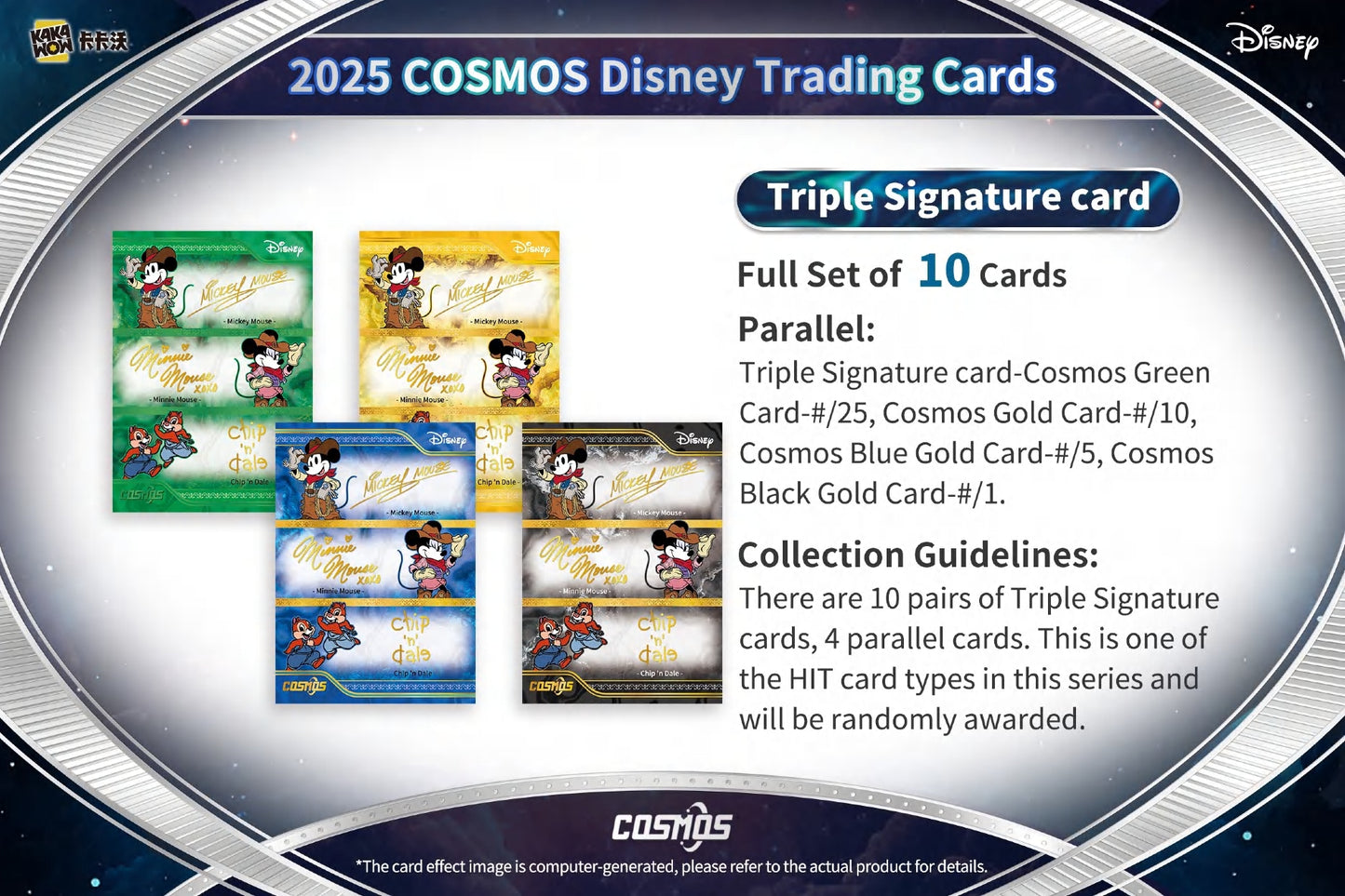 KAKAWOW Disney Cosmos 2025