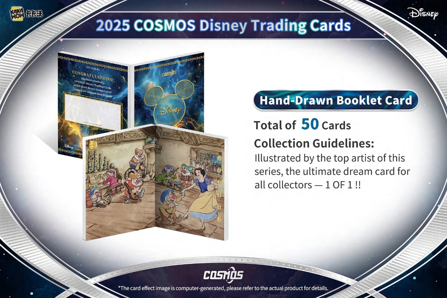 KAKAWOW Disney Cosmos 2025
