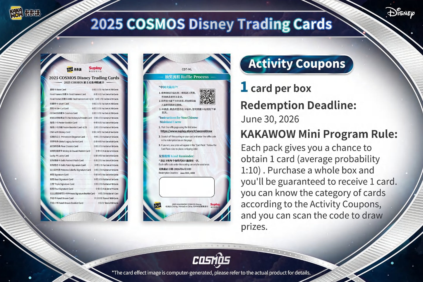 KAKAWOW Disney Cosmos 2025