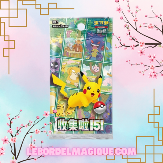 Booster PROMO 151 KFC