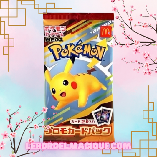 Booster Promo Mcdonald 2025 JPN