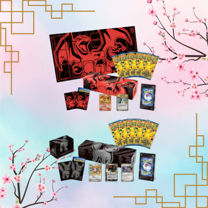 Coffret 25 ans Célébrations Pokémon Chinois (Hong-Kong)