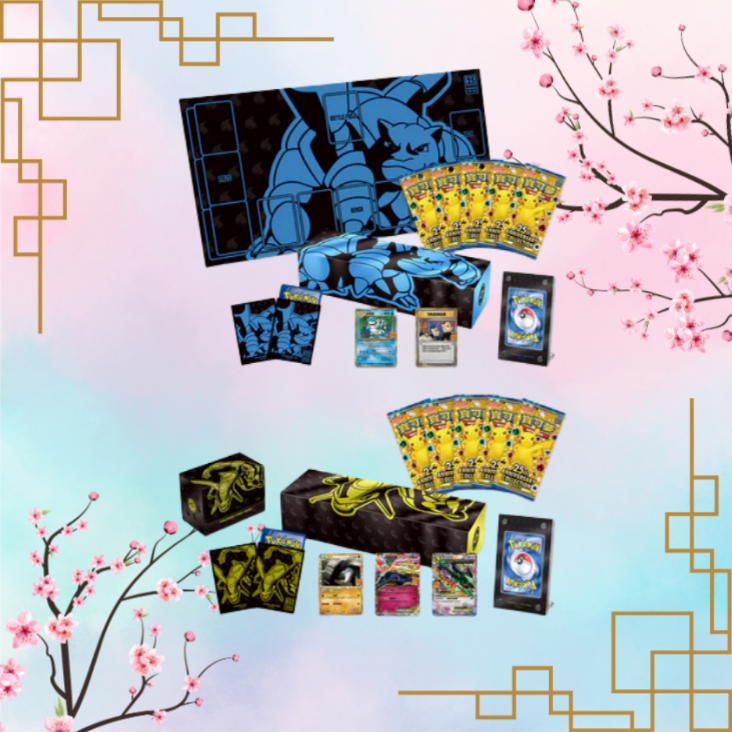 Coffret 25 ans Célébrations Pokémon Chinois (Hong-Kong)