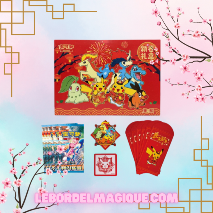 Coffret Pokémon Nouvel An Lunaire Chinois 2026