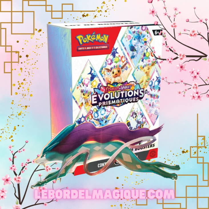 Suicune