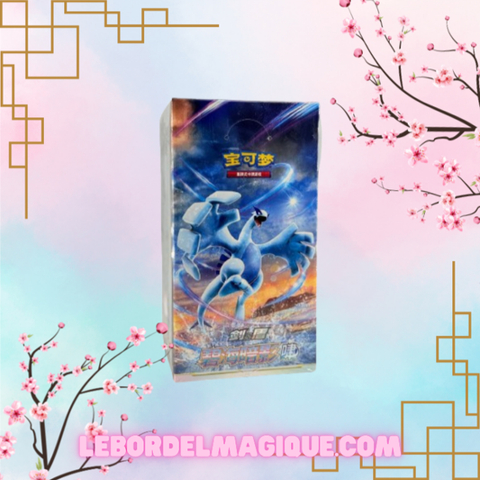 Display Pokémon Shadow of the Blue Sea / Tempête Argentée cs6aC CHN
