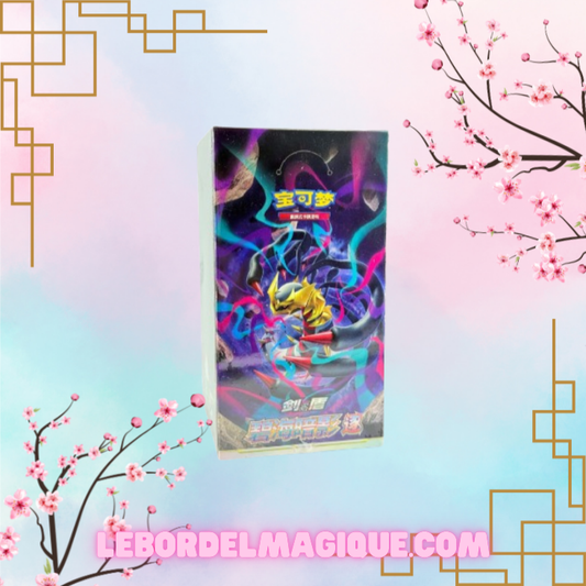 Display Pokémon Dark Shadow of the Blue Sea / Origine Perdue cs6bC CHN