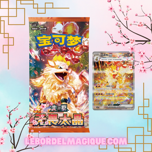 Display Pokemon CSV3c Fearless Terastal