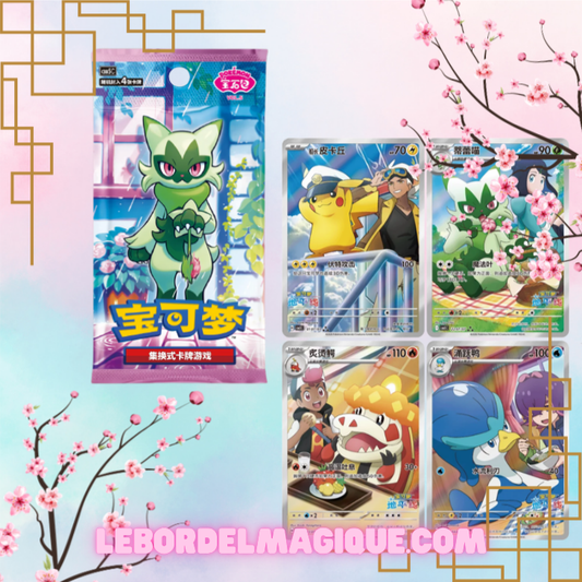 Display Gem Pack Vol 5