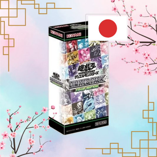 Display Yu-Gi-Oh! Limited Pack STAMP Edition