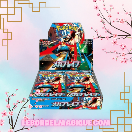 Display M1L Mega Brave