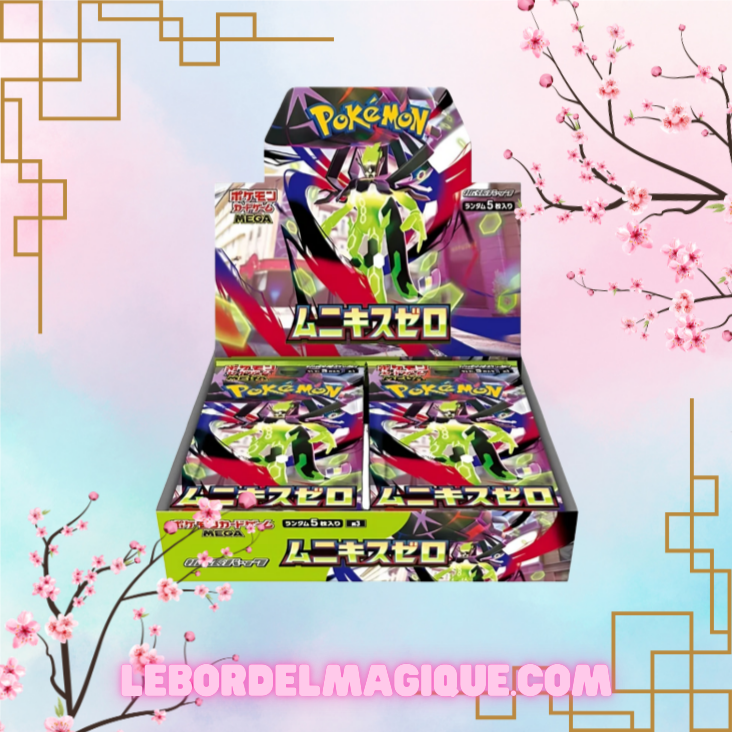 Display M3 Munikis Zero