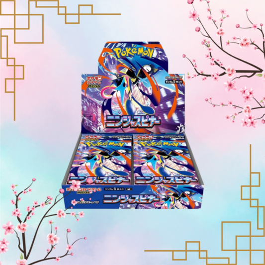 Display M4 Ninja Spinner