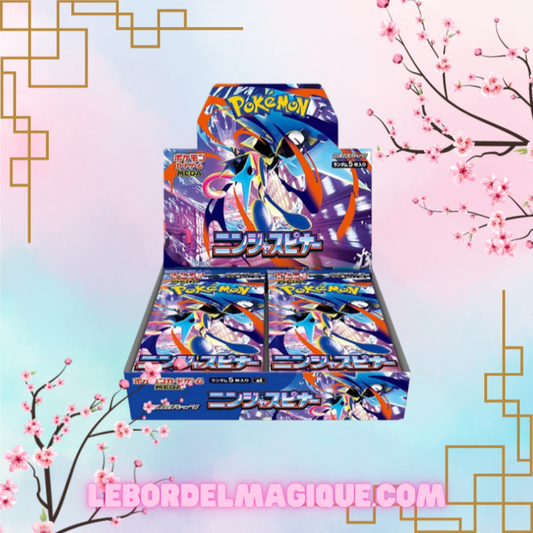 Display M4 Ninja Spinner