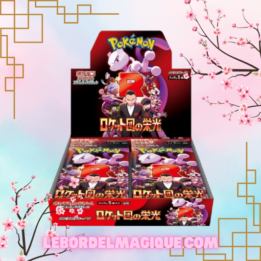 Display SV10 Glory of Team Rocket