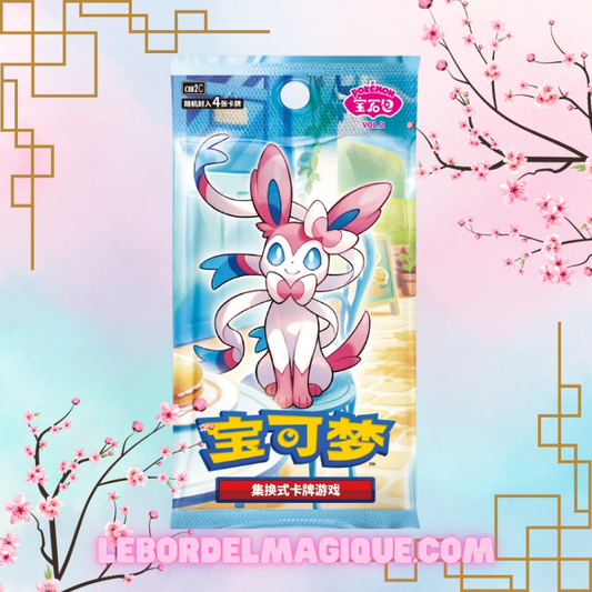 Display Pokemon GEM Pack VOL 2