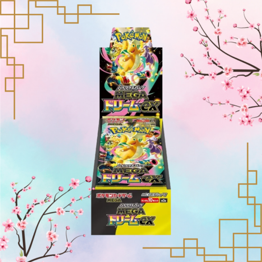 Display M2a MEGA Dream EX