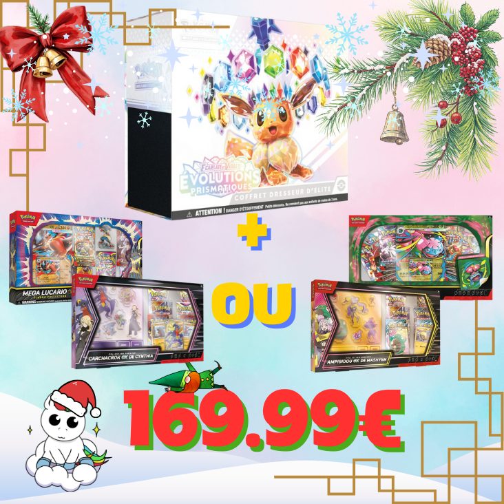 Lot de Noël : 1 ETB 8.5 + 2 Coffrets au choix dans la sélection