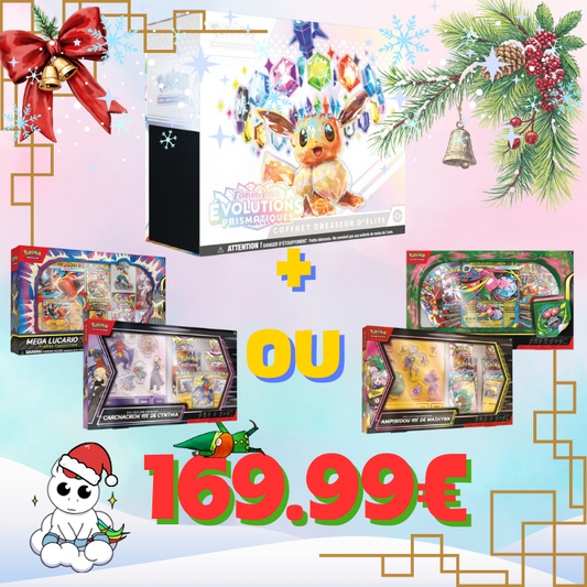 Lot de Noël : 1 ETB 8.5 + 2 Coffrets au choix dans la sélection