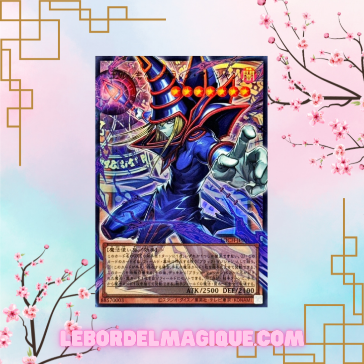 Cartes Limite Over Collection : The Heroes